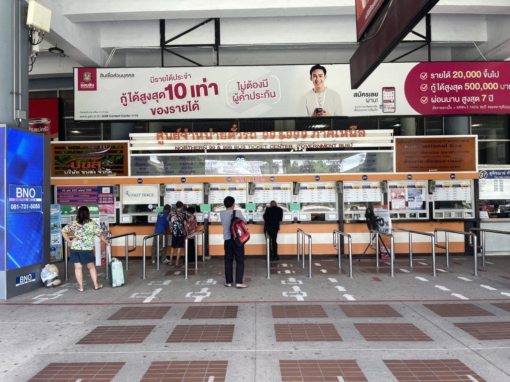 “บขส.” เผยบรรยากาศการเดินทางก่อนวันหยุดยาว 6 วันคึกคัก!