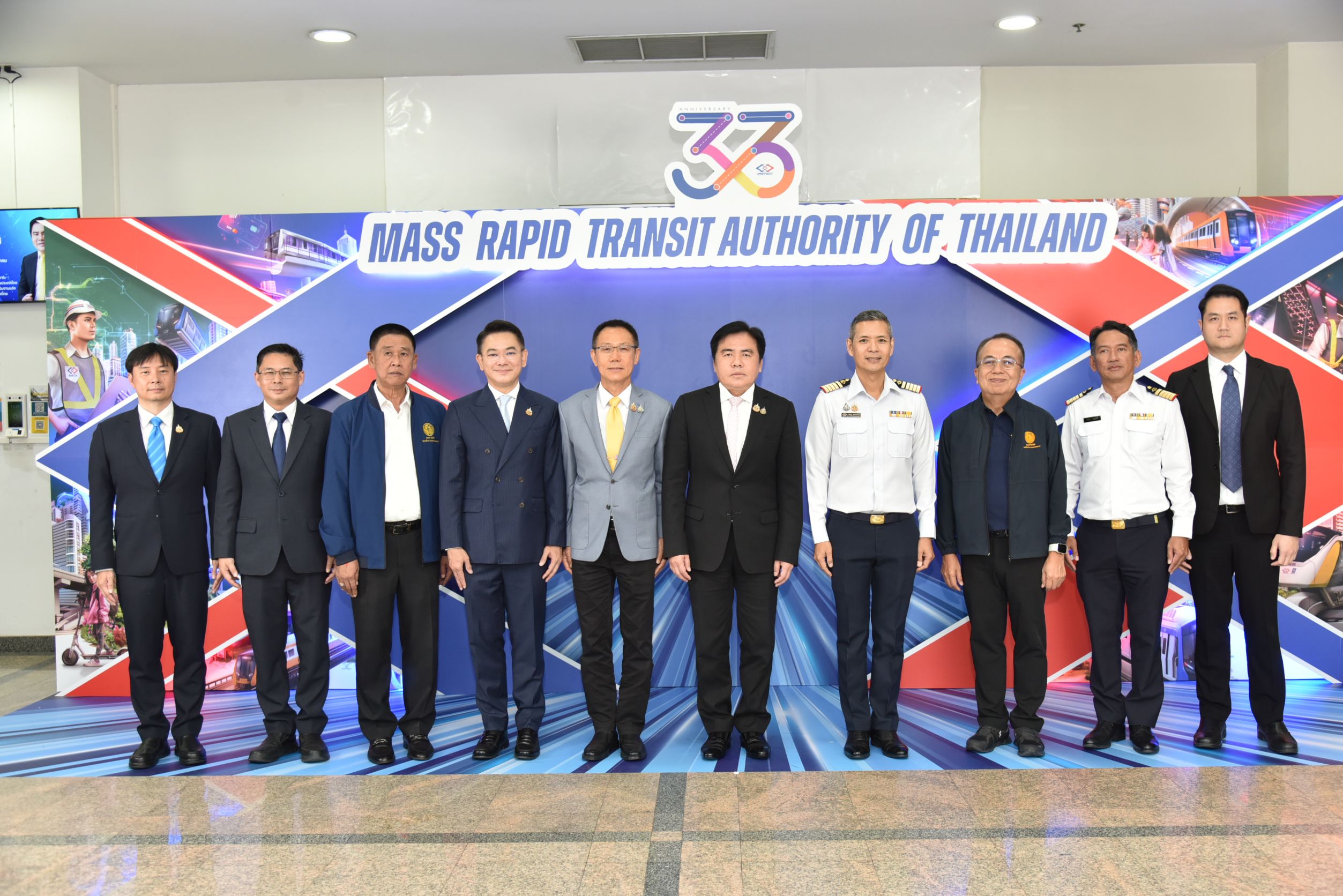 33 ปี “รฟม.” 33 ปี ก้าวสู่รัฐวิสาหกิจชั้นนำ ดูแลบริการโครงข่ายรถไฟฟ้ามหานคร ตอบสนองวิถีชีวิตคนเมือง