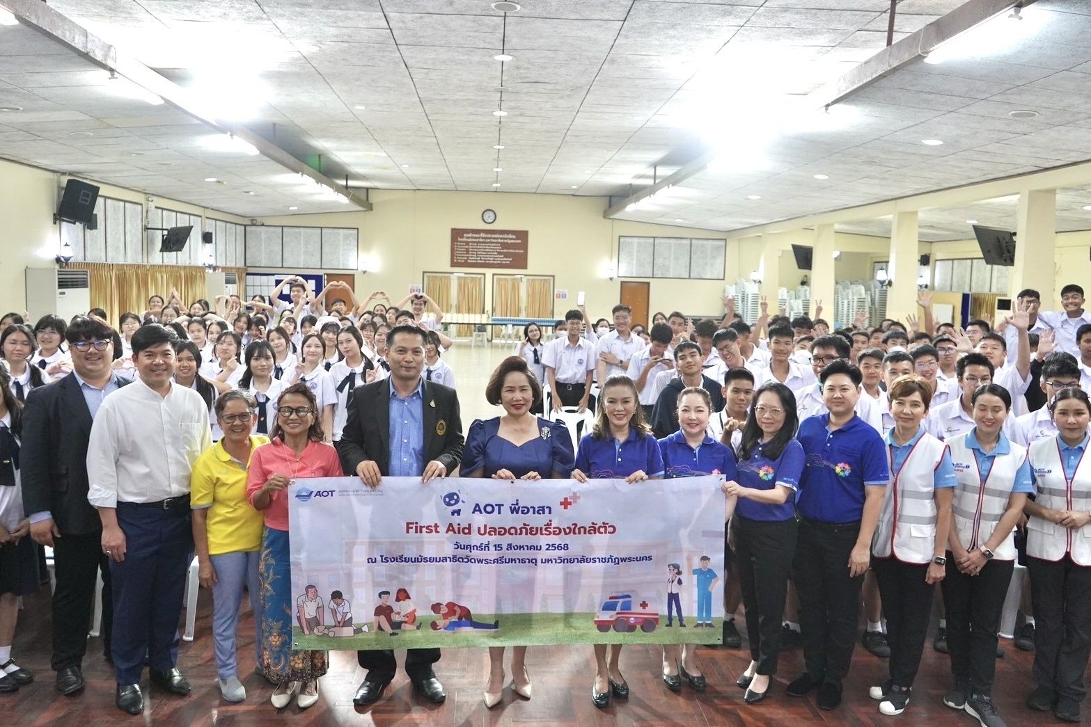 “ทอท.” พี่อาสา จัดอบรม First Aid ปฐมพยาบาลและการกู้ชีพ สอนน้องนักเรียนเยาวชน