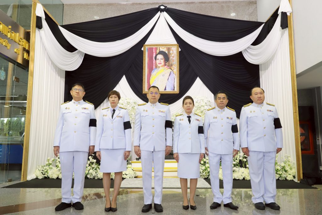 “กทท.” น้อมถวายความอาลัย “สมเด็จพระพันปีหลวง”