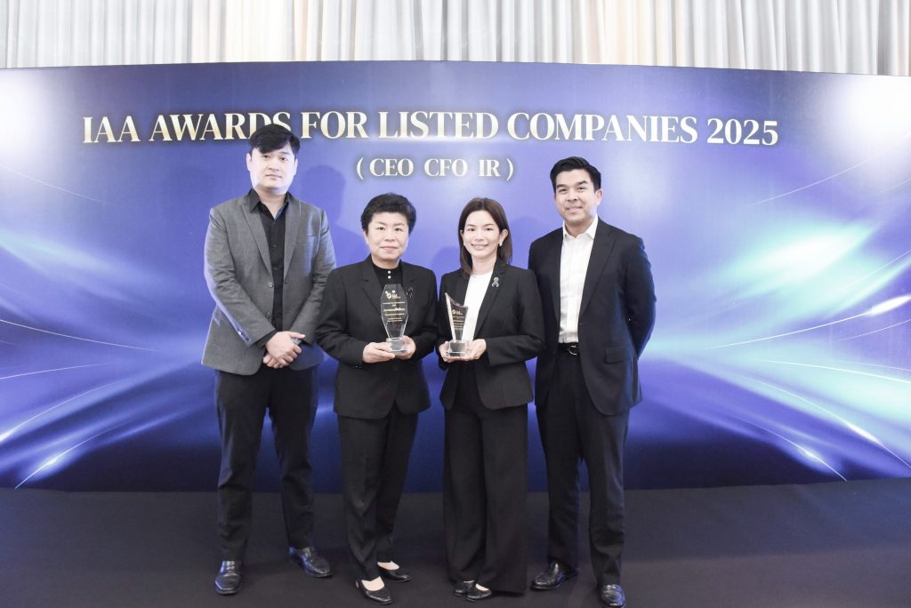 “AOT” คว้ารางวัล IAA Awards 2025 จากสมาคมนักวิเคราะห์การลงทุน