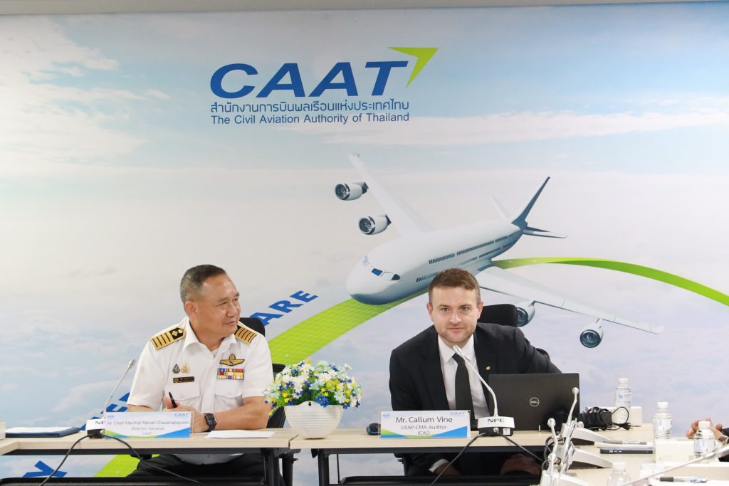 “ICAO” ตรวจประเมินมาตรฐานการรักษาความปลอดภัยการบินของไทย