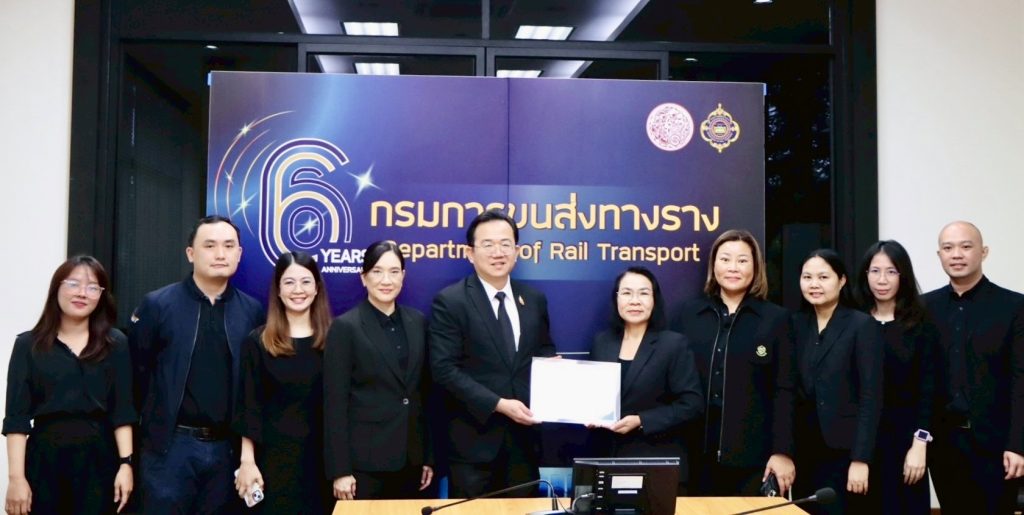 “กรมราง” คว้ารางวัลการบัญชีภาครัฐระดับดีเลิศ ปีงบฯ 2567