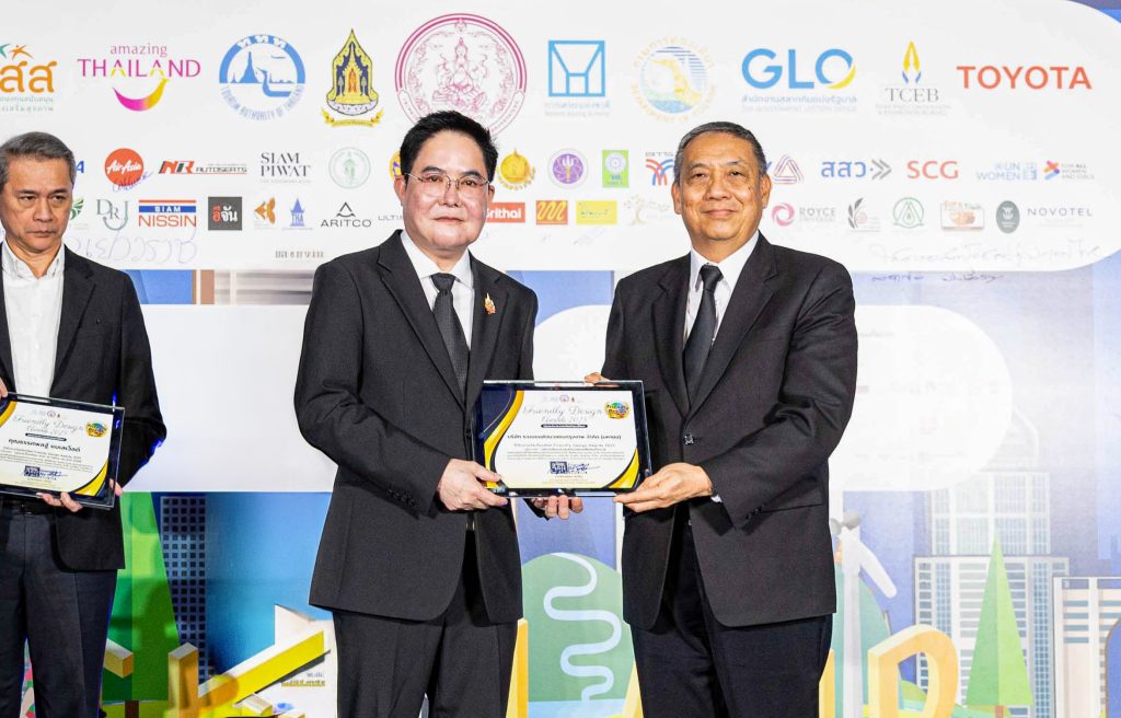บีทีเอสรับรางวัล “Friendly Design Awards 2025” องค์กรต้นแบบการพัฒนาอย่างยั่งยืน
