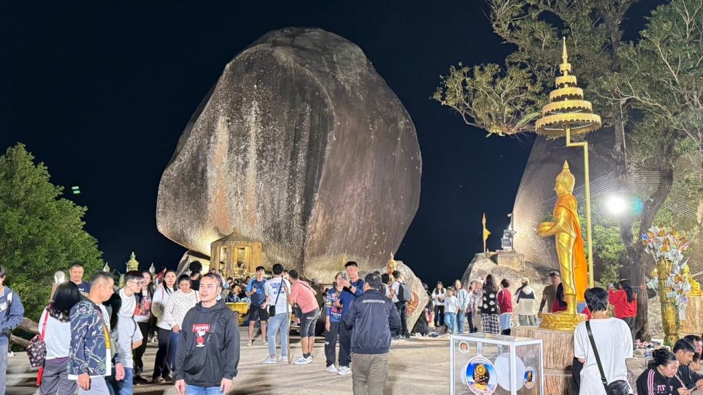 จองตั๋วแล้ววันนี้!! “บขส.” ชวนเที่ยวเขาคิชฌกูฏ