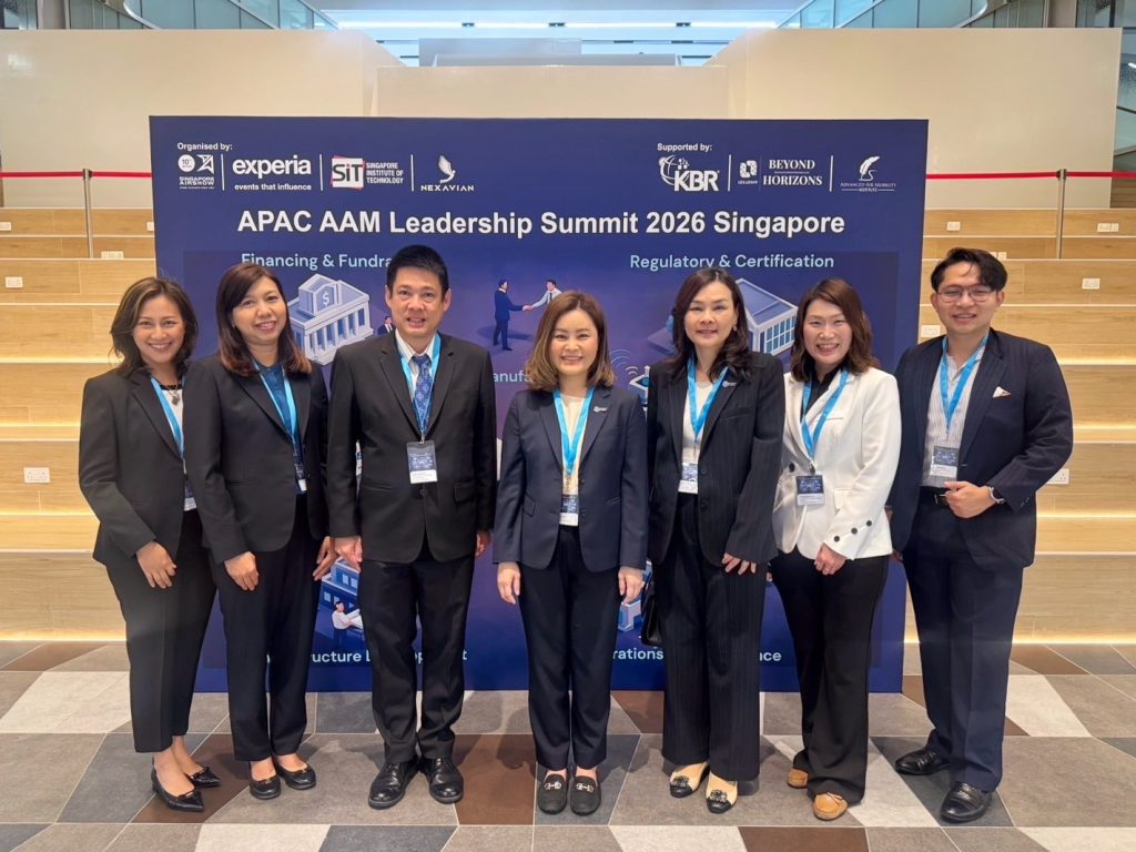 “AOT” ร่วมงาน APAC Summit 2026 เสริมแกร่งยุทธศาสตร์การบินชาติ