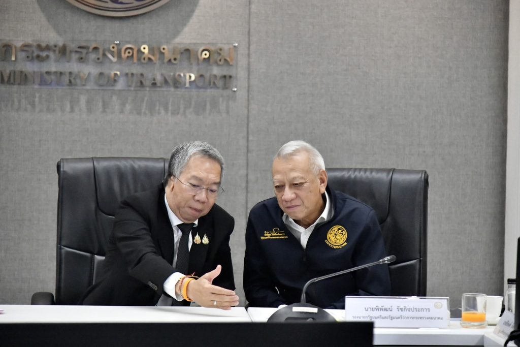 “พิพัฒน์” ผนึก กมธ.คมนาคม วุฒิสภา ดัน พ.ร.บ.ตั๋วร่วม-สางปัญหารถบรรทุก-ปลดล็อกแลนด์บริดจ์