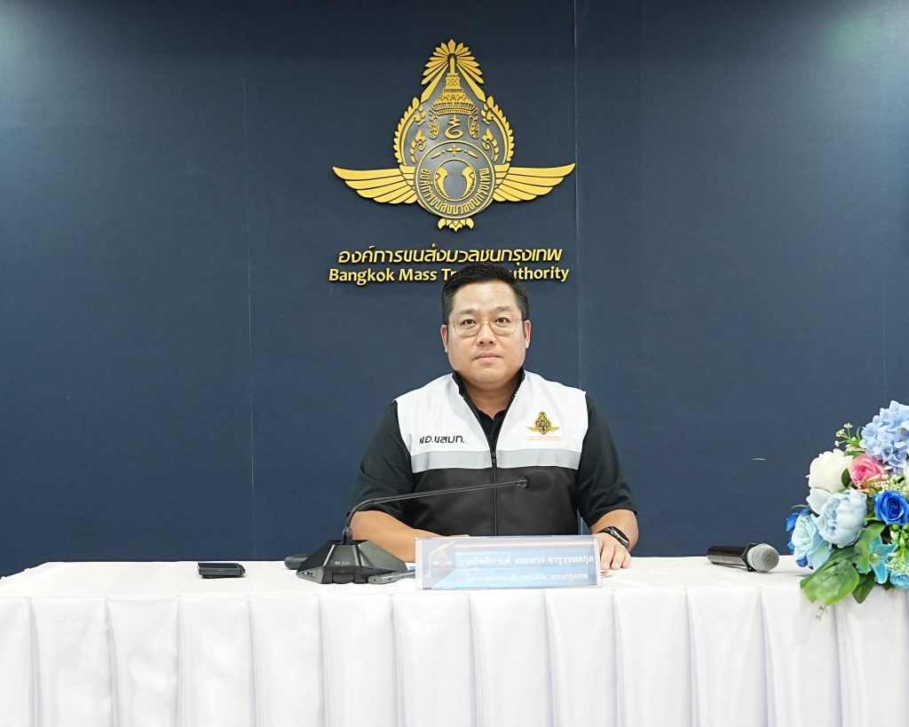 “ขสมก.” เร่งหาแนวทางช่วยเหลือพนักงาน – แนวปฏิบัติกรณีประสบเหตุบนรถเมล์
