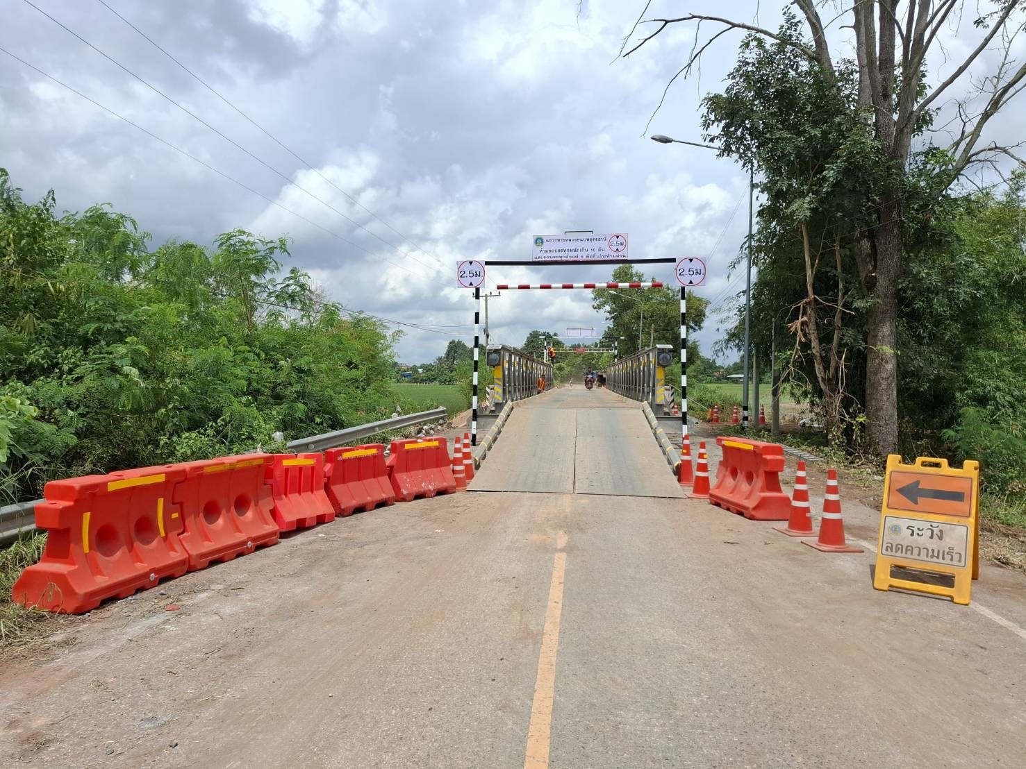 เปิดใช้แล้ว!! สะพานเบลีย์บนถนนสาย อด.4082 @อุดรธานี