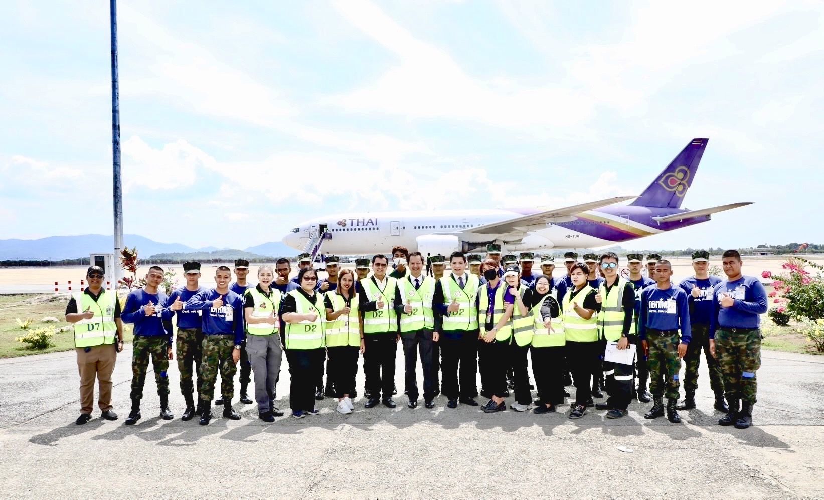 “การบินไทย” ร่วมส่ง-อำนวยพรผู้เดินทางไปประกอบพิธีฮัจย์ @ซาอุดีอาระเบีย